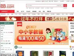 Sites similar to book.dangdang.com
