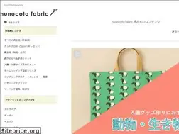 Sites similar to book.nunocoto-fabric.com