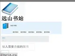 Sites similar to book.onlinetoolsland.com