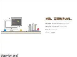 Sites similar to book.qidian.com