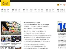 Sites similar to book.sohu.com