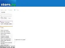 Sites similar to book.store.bg