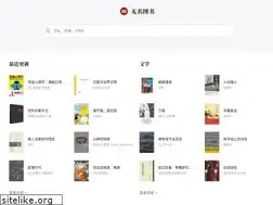 Sites similar to book123.info