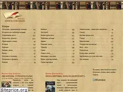 Sites similar to book2.me