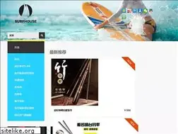 Sites similar to book265.cn