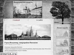 Sites similar to book33.ru