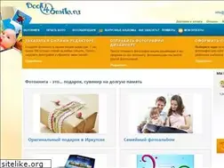 Sites similar to book4smile.ru