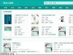 Sites similar to book520.net