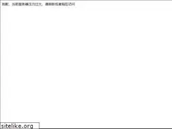 Sites similar to book6789.com