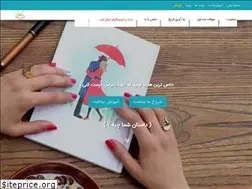 Sites similar to bookado.ir