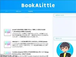 Sites similar to bookalittle.com
