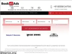 Sites similar to bookallads.com