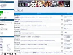 Sites similar to bookantenna.net