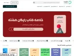 Sites similar to bookaro.ir