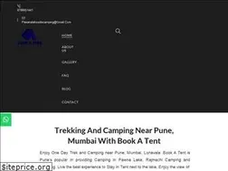 Sites similar to bookatent.in