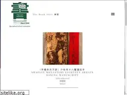 Sites similar to bookattic.info