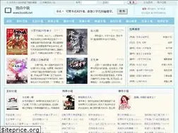 Sites similar to bookb.net