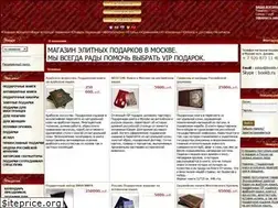 Sites similar to bookb.ru