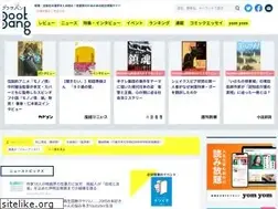 Sites similar to bookbang.jp