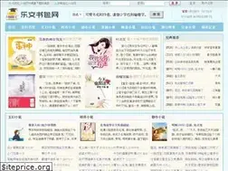 Sites similar to bookbao.org