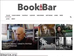 Sites similar to bookbar.gr