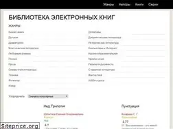 Sites similar to bookbear.net