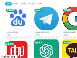 Sites similar to bookbik.com