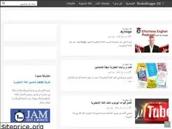 Sites similar to bookblogerdz.blogspot.com