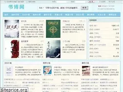 Sites similar to bookbo.com