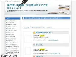 Sites similar to bookbook.biz