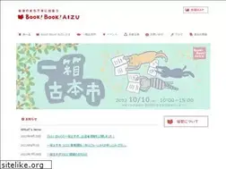 Sites similar to bookbookaizu.info