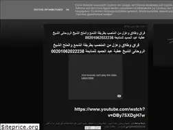 Sites similar to bookbooks2020.blogspot.com