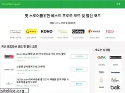 Sites similar to bookbouquet.net