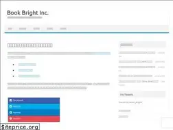Sites similar to bookbright.co.jp