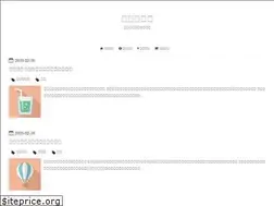 Sites similar to bookbug.jp