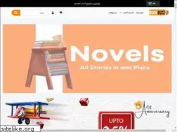 Sites similar to bookbuzz.store
