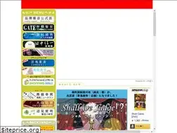 Sites similar to bookcafe.jp