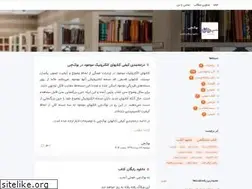 Sites similar to bookchi.blogsky.com