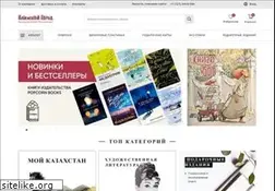 Sites similar to bookcity.kz