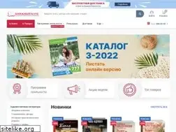 Sites similar to bookclub.by
