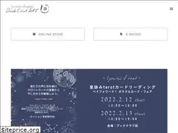 Sites similar to bookclubkai.jp