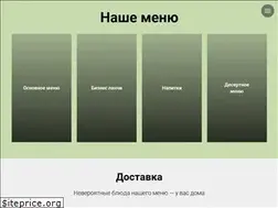 Sites similar to bookcoffee.ru