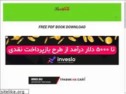 Sites similar to bookcola.com