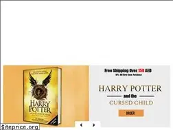 Sites similar to bookcorner.ae