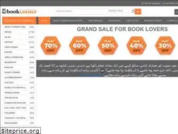 Sites similar to bookcorner.com.pk
