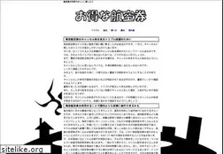Sites similar to bookcreak.com