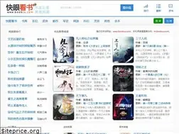 Sites similar to bookcu.com