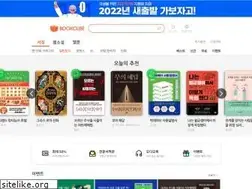 Sites similar to bookcube.com