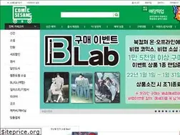 Sites similar to bookculture.co.kr
