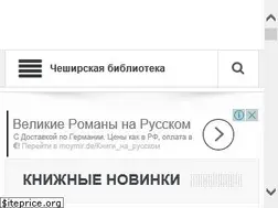 Sites similar to bookcv.com